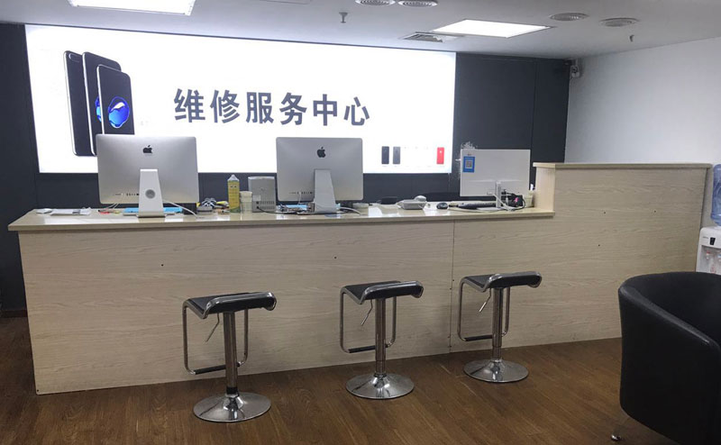 长岭上饶苹果手机售后维修点地址电话信息