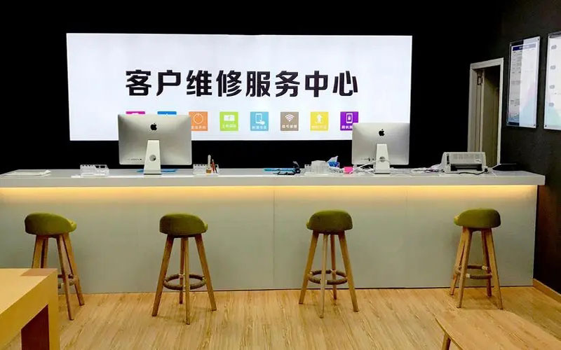 长岭苹果手机维修点地址电话信息